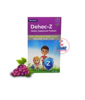 Dehec-Z Zinc Syrup 15 mg ดีเฮกซี ซิ้งค์ ไซรัป (ผลิตภัณฑ์เสริมอาหาร) รสองุ่น (1ขวด/60มล.)