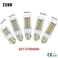 【In-Stock】 Goodz mall Led ข้าวโพด7วัตต์12วัตต์15วัตต์20วัตต์25วัตต์30วัตต์ E27 220โวลต์หลอดไฟ LED ส่องสว่างสูง5730สปอตไล LEDs ข้าวโพดโคมไฟโคมระย้าแสง