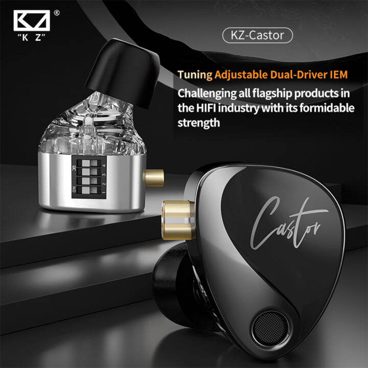 KZ Castor In Ear HiFi Earphone Harman Target Version/Harman Target With