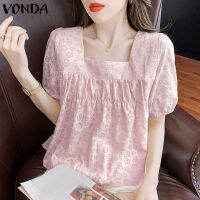 (จัดส่งฟรี)Fancystyle VONDA ชุดผู้หญิงลำลองคอสี่เหลี่ยมแขนพัฟเย็บหลวมเสื้อนอกลายดอกไม้