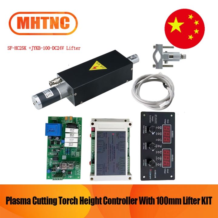 cnc-thc-plasma-cutting-torch-height-controller-sf-hc25k-with-100mm-lifter-jykb-100-for-plasma-cutting-machine-height-adjuster