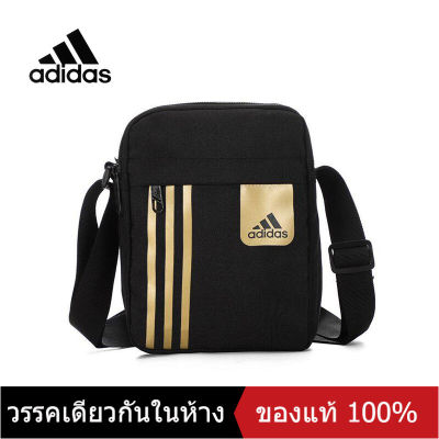 〖ของแท้พิเศษ〗ADIDAS  Mens and Womens Crossbody Bags B43 - The Same Style In The Mall