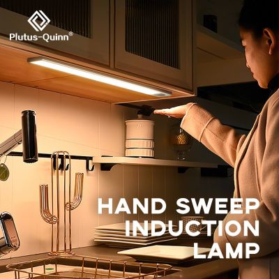 Hand Sweep Sensor Led Under Cabinet Light Wireless USB Rechargeable Ultrathin Bedroom Night Lights Kitchen Closets Wardrobe Lamp Night Lights