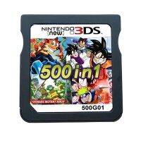 【☼】 King Fashion House 500ใน1รวบรวมวิดีโอเกมการ์ดสำหรับ Nintendo DS 2DS ซูเปอร์คอมโบหลายรถเข็น