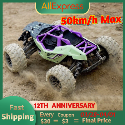 RC Car 50kmh High Speed Quality 4WD Racing Truck Cars Crawler Big Foot Off Road Remote Control Drift Toy for Kids Gift Boys