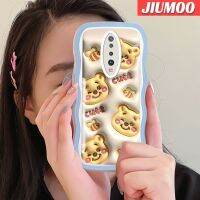 เคส JIUMOO สำหรับ Xiaomi POCO X2 POCO F2 Redmi K30 3D การ์ตูนหมีน้ำผึ้งลายคลื่นเคสโทรศัพท์ขอบซิลิโคนของเหลวแบบดั้งเดิมเคสตัวปกป้องกล้องถ่ายรูปเลนส์คลุมทั้งหมดเคสฝาหลังกรอบเคสนิ่ม