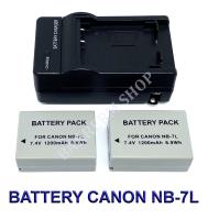 NB-7L  NB7L แบตเตอรี่  แท่นชาร์จ  แบตเตอรี่พร้อมแท่นชาร์จสำหรับกล้องแคนนอน Battery  Charger  Battery and Charger For Canon Powershot SX30 IS,SX30IS,G10,G11,G12,Canon CB-2LZ(Grey) BY BARRERM SHOP