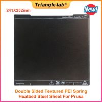 Trianglelab 241x25ใหม่4Mm Double Sided พื้นผิวพีอีไอสปริงแผ่นให้ความร้อนฐานการพิมพ์แผ่นเหล็กสำหรับ Mk2.5s I3ปรูซ่า Mk3 Mk3s