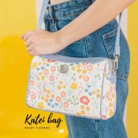 PERF กระเป๋าสะพาย รุ่น Katie bag (ลาย Baby flower)