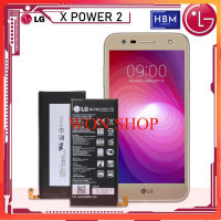 แบตเตอรี่ LG X Power 2 M320 ของแท้ รุ่น BL-T30 คุณภาพสูง (4500mAh) แบตเตอรี่ LG ของแท้....