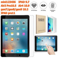 ฟิล์มกระจก iPad รุ่นล่าสุด ของแท้ มีครบทุกรุ่น Air1/2 gen5/6/2017/2018 por 9.7 mini123456 gen7/8/9 10.2 Pro10.5 Air3(10.5) Air4/10.9 2018/2020/2021