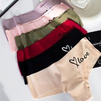 【CW】 WHPC Hot Women  39;s Silk Panties Seamless Briefs Low Waist Female Sport Panty Soft