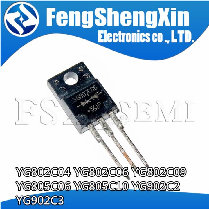 10pcs/lot YG802C04 YG802C06 YG802C09 YG805C06 YG805C10 YG902C2 YG902C3 Fast recovery diode     TO-220F