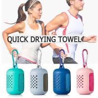 ไมโครไฟเบอร์ด่วนอบแห้งค่ายกีฬาโรงยิมท่องเที่ยวอาบน้ำผ้าเช Microfiber Quick Drying Camp Travel Shower Bath Towel quick drying Deemrt