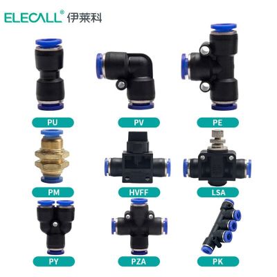 5PCS Pneumatic Fitting Pipe Connector Tube Air Quick Fittings Water Push In Hose Plastic 4mm 6mm PU PY PK PM PZA HVFF Connectors Pipe Fittings Accesso