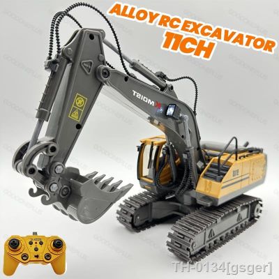 ◆ Rc Escavadeira 11Ch Carros Caminhão 2.4G Alloy Controle Remoto Brinquedo Carro De Engenharia Elétrica Brinquedos para Meninos