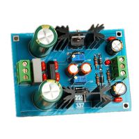 DC 1.25-37V LM317 LM337 Adjustable Filtering Power Supply Module DIY Kits AC/DC Voltage Regulator Electrical Circuitry  Parts