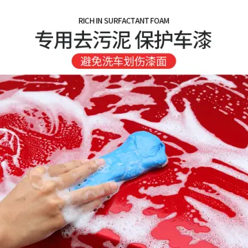 Car Shellac Gum Remover Paint Strong Stain Removal Foam Bird