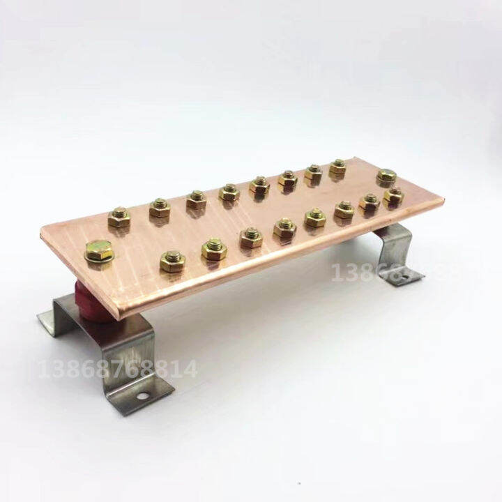Copper bar grounding bar equipotential terminal board machine