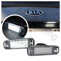 2ชิ้นหมายเลขป้ายทะเบียนรถ Led โคมไฟท้ายสำหรับ Kia Rio 2005 2011 Kia Rio 5 Rio5 2006 2007 2008 2009 2010 2011 Canbus ไม่มีข้อผิดพลาด