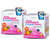 Vistra collagen tripeptide 10000mg orange pineapple pack2 (10ซอง/กล่อง) วิสทร้า มารีน คอลลาเจน ไตรเปปไทด์ รสส้ม สัปปะรด