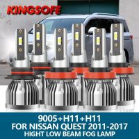 6x Car LED Headlight 9005 HB3 H11 26000Lm 110W 6000K High Low Beam Bulb Fog Light For Nissan Quest 2011 2012 2013 2014 2015-2017 Bulbs  LEDs  HIDs