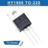 ทรานซิสเตอร์ HY1906 HY1906P ถึง220ของแท้10ชิ้น120A TO220/ใหม่เอี่ยมมอสเฟท60V