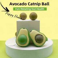 Avocado Catnip Cat Toys Wall Ball Teeth Cleaning Licking Balls Snack Animals Cat Grass Accessories Supplies Kitten Playing Toy Toys