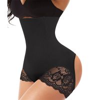 Womens Hot Style Hip Lifting Pants Seamless Enhancement Body Shaper Sexy Lace Waist Trainer Slim Underwear