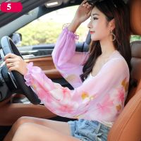 ❁☋✚ Summer Chiffon Floral Arm Cover Women Driving Sun UV Protection Sleeve Riding Arm Shade Shawl Scarf Long Sleeve Shawls And Wraps