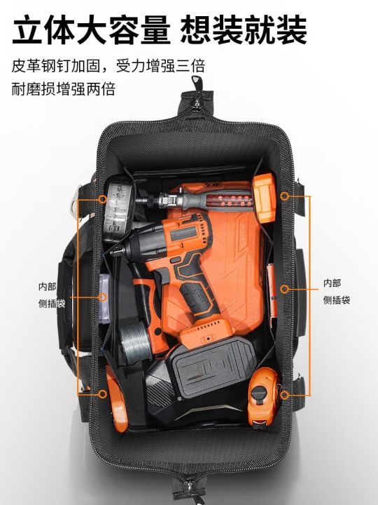 electrician-special-tool-bag-durable-portable-multi-functional-mens-cross-body-pocket-carpentry