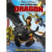 ?DVD หนังการ์ตูนมาสเตอร์ อภินิหารไวกิ้งพิชิตมังกร ภาค 1-3 How To Train Your Dragon 1-3 (พากย์ไทย/อังกฤษ-บรรยายไทย)
