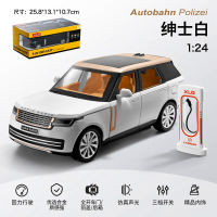 A1: 24 Range Rover Alloy Car Model,Echo Sound And Light Toy,Off-Road Vehicle,Collectible Gift DecorationM