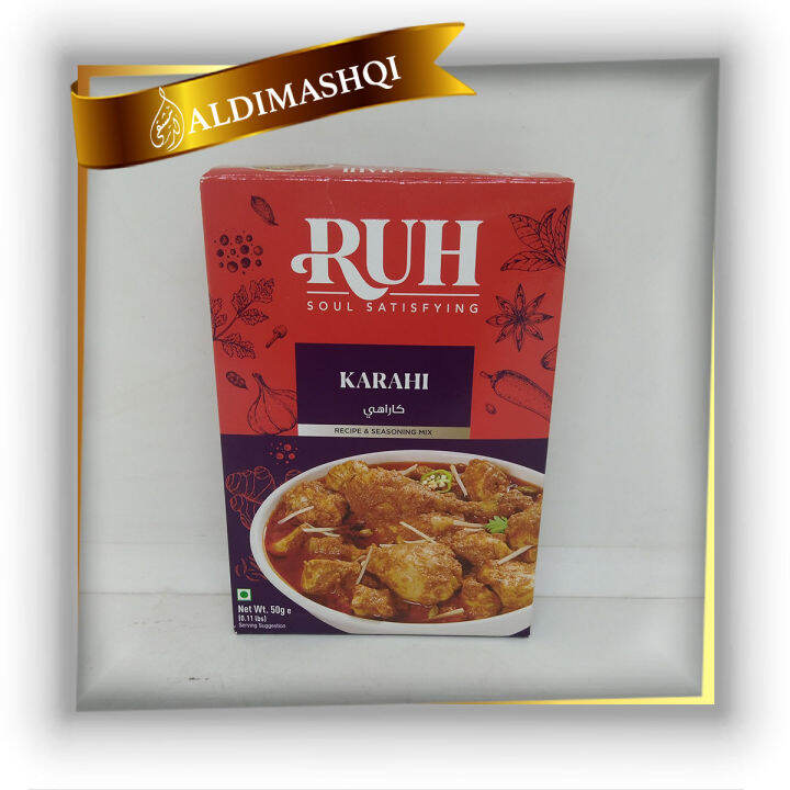 RUH Karahi Recipe & Seasoning mix Lazada PH
