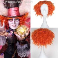 HAIRJOY Synthetic Hair Mad Hatter Alices Adventures in Wonderland Curly Short Orange Cosplay Wig [ Hot sell ] Decoration Center