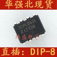 10pcs ICPL2631 ICPL-2630 DIP-8