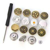 1/2/5/10 PCS No Sew Instant Buttons 17 mm Replacement Jeans Buttons Alloy Removable Buttons Easy Clip Snap Buttons Instant Haberdashery