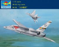 คนเป่าแตร1/72 01616 RA-5C ศาลเตี้ยประกอบชุดประกอบโมเดลพลาสติ