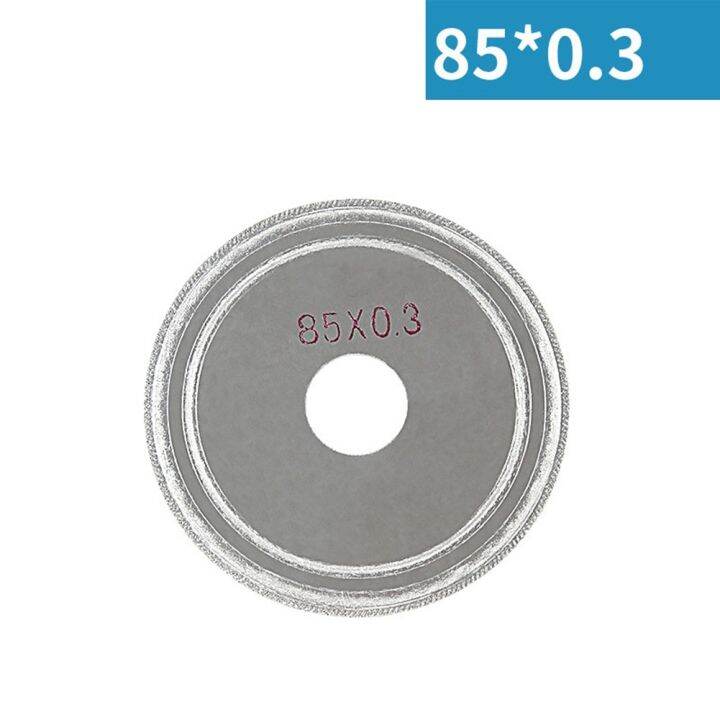 Cutting Disc Glass Marble Tile Cutting Disc 0.3mm 0.5mm. Diamond