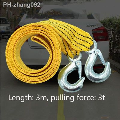 3 Meters Heavy Duty Car Tow Rope Strap Belt High Strength Nylon Strap with Strong Metal Hook Towing Cable for Trailer 3 tons