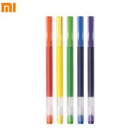 【✱2023 HOT✱】 hou20683 ปากกาหมึกเจล Xiaomi หมึกสีปากกาเซ็นชื่อสีลูกอม5ชิ้น/แพ็คปากกาเขียนลื่นสำหรับนักเรียนปากกาด้ามไม้ปากกา Mi เครื่องเขียน