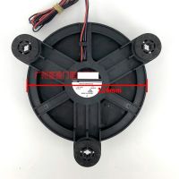 New Original GW12E12MS1AZ-52Z32 DC12V 0.33A 3Lines for Refrigerator Cooling Fan