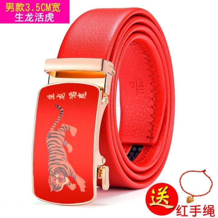 2022-to-tiger-tiger-red-sashes-male-benmingnian-gift-leather-men-marry-outside-red-leather-belt-in-black