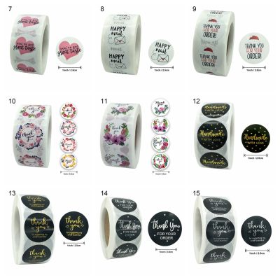 SUYOU 500Pcs Mail Package Label Round label Sticker roll Thank You Stickers