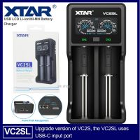 [ประกัน 1 ปี] เครื่องชาร์จ XTAR VC2SL QC3.0 Fast Charging Micro USB รุ่นอัพเกรดมาจาก VC2S  สามารถพกพาเป็น power bank ได้