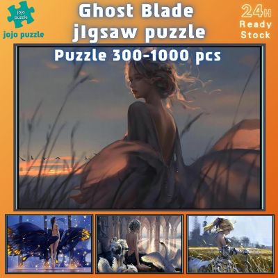 📣พร้อมส่ง📣【Ghost Blade】จิ๊กซอว์-300-1000-ชิ้น-จิ๊กซอว์ไม้ 1000 ชิ้น-จิ๊กซอ-จิ๊กซอว์ 500 ชิ้น-jigsaw puzzle-1🧩จิ๊กซอว์ 1000 ชิ้น สำหรับ ผู้ใหญ่ ตัวต่อจิ๊กซอว์ จิ๊กซอว์ การ์ตูน