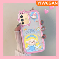 YIWESAN เคสสำหรับ VIVO V23 5G S12 5G V23i 5G ลายการ์ตูนน่ารัก Cinderella Little Monster Bowknot ปลอกนิ่มกันรอยขีดข่วนเคสโทรศัพท์โปร่งใสฝาครอบป้องกันเลนส์กล้องถ่ายรูป TPU ซิลิกาเจล