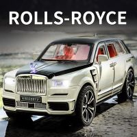 โมเดลรถโลหะผสมรถ SUV สำหรับผู้ชาย,1/32 Rolls Royce Cullinan คอลเลกชันโมเดลรถเหล็กยานพาหนะของเล่นจำลองของขวัญสำหรับเด็ก