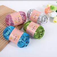 （HOT NEW）♦สายผ้าหนังเทียมสีแชมเปญงานถักด้วยมือแบบ DIY พร้อมตะขอพันพรมปูพื้นกระเป๋าผ้า30ม. เบาะผ้าห่มถัก