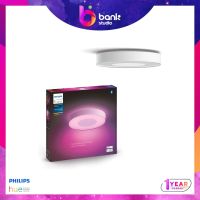 (ประกัน 1ปี) ไฟติดเพดาน Philips Hue White and Color Infuse L ceiling lamp lm Bluetooth - 220V